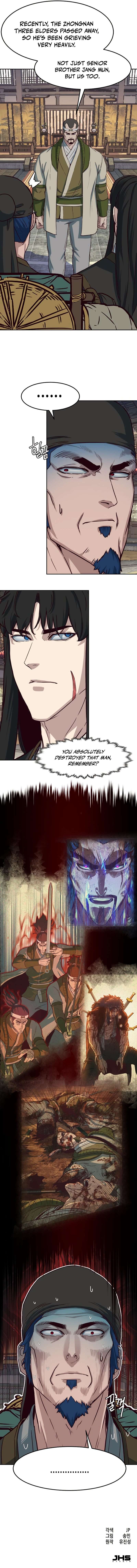 A Dance of Swords in the Night chapter 73 page 9