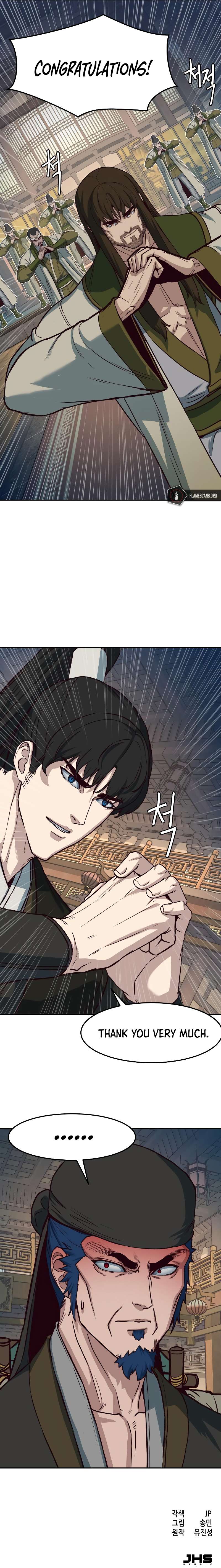 A Dance of Swords in the Night chapter 75 page 10