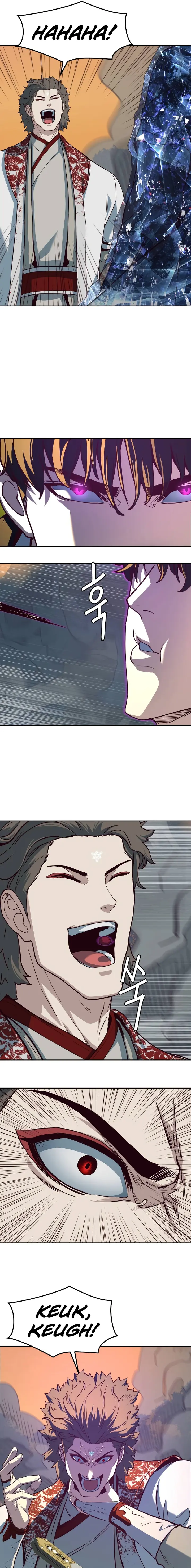 A Dance of Swords in the Night chapter 78 page 11