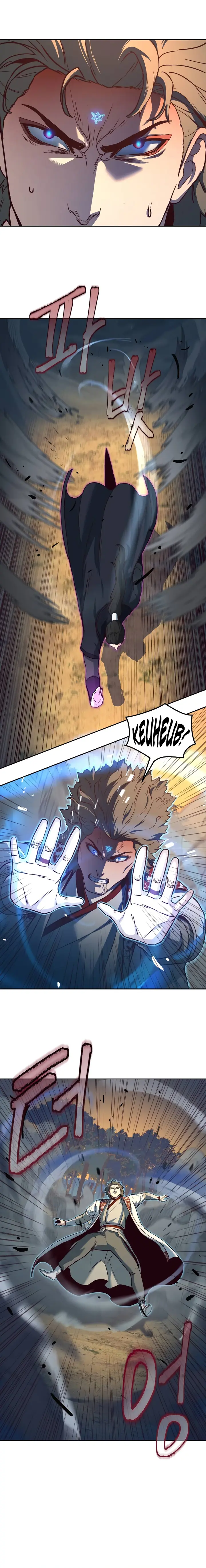 A Dance of Swords in the Night chapter 78 page 14