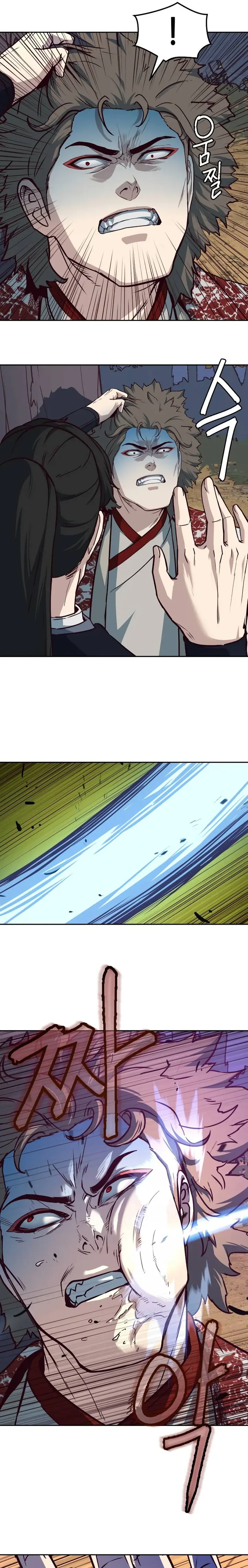 A Dance of Swords in the Night chapter 78 page 19