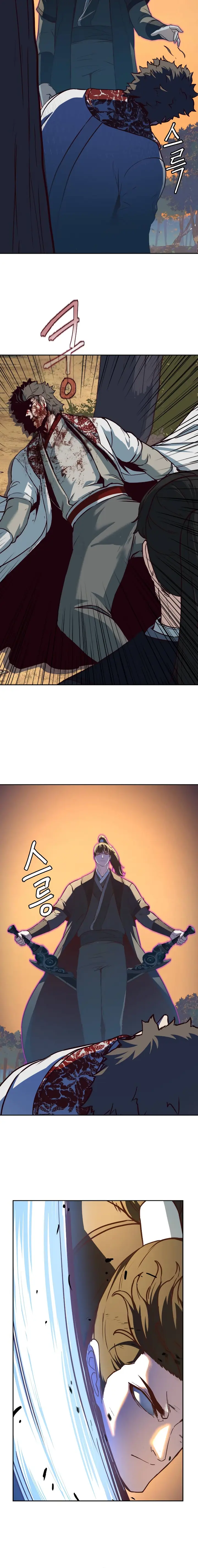 A Dance of Swords in the Night chapter 78 page 22