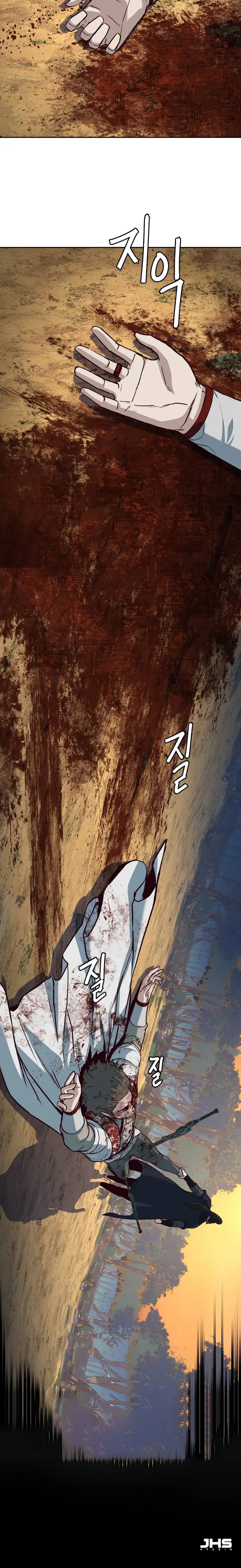 A Dance of Swords in the Night chapter 78 page 24