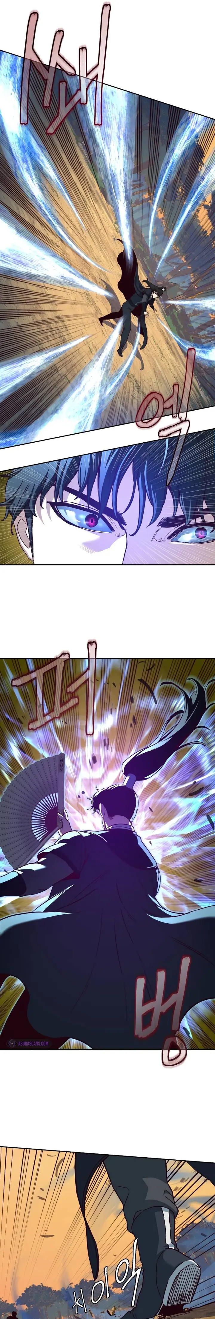 A Dance of Swords in the Night chapter 78 page 3