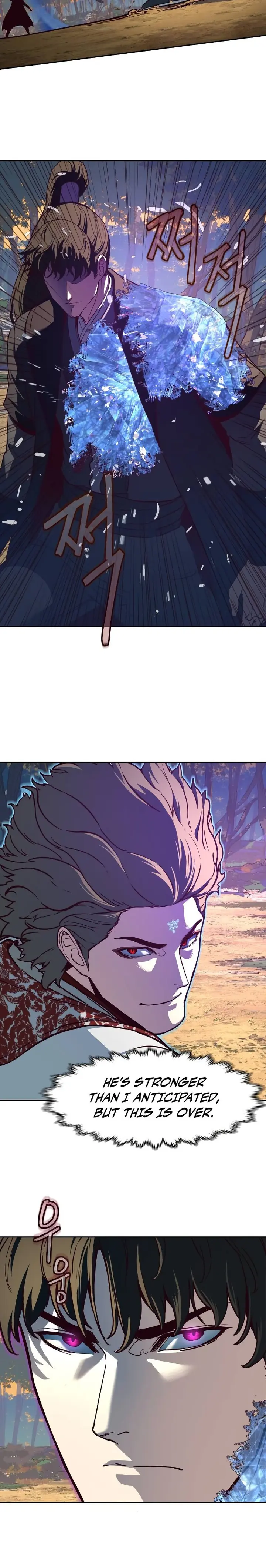 A Dance of Swords in the Night chapter 78 page 4