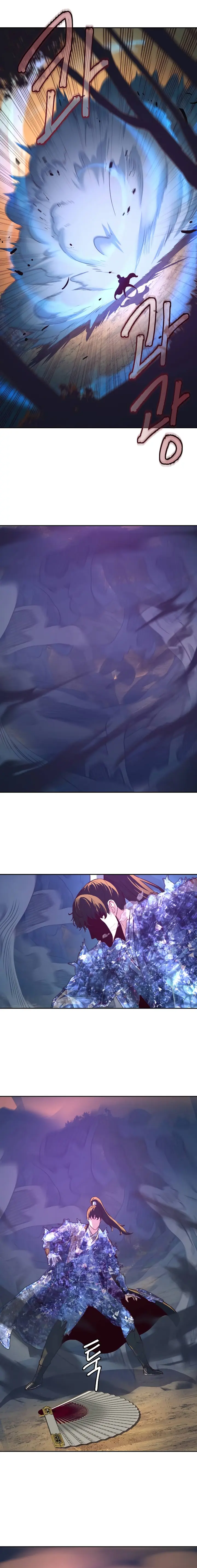 A Dance of Swords in the Night chapter 78 page 9