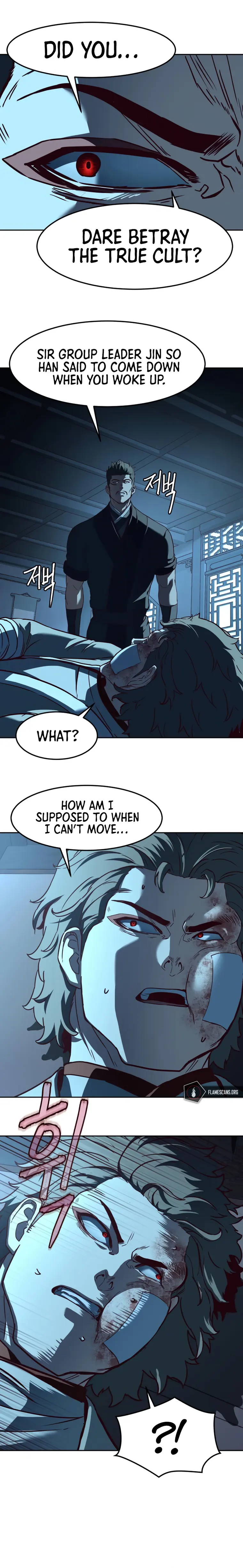 A Dance of Swords in the Night chapter 79 page 14