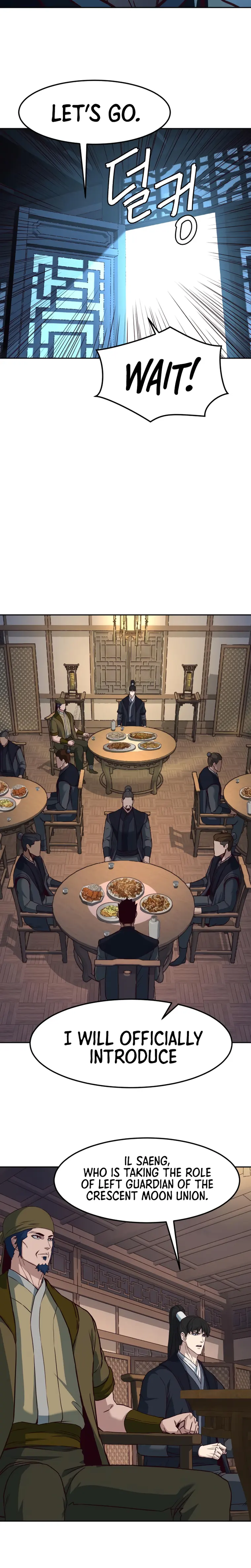 A Dance of Swords in the Night chapter 79 page 16