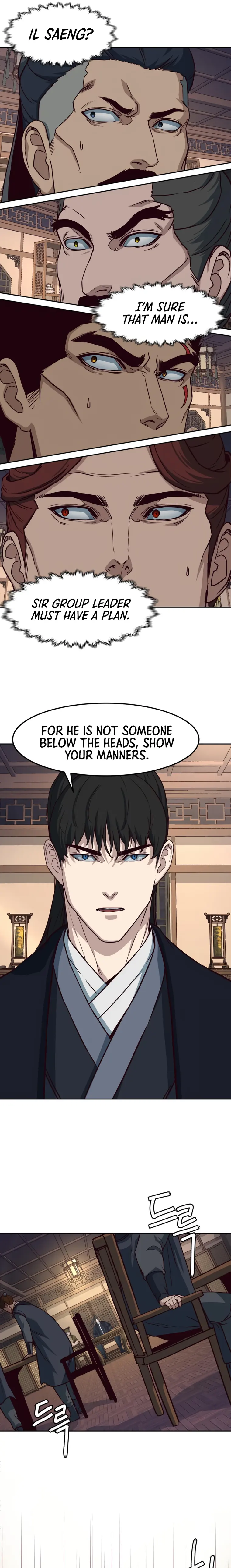 A Dance of Swords in the Night chapter 79 page 17