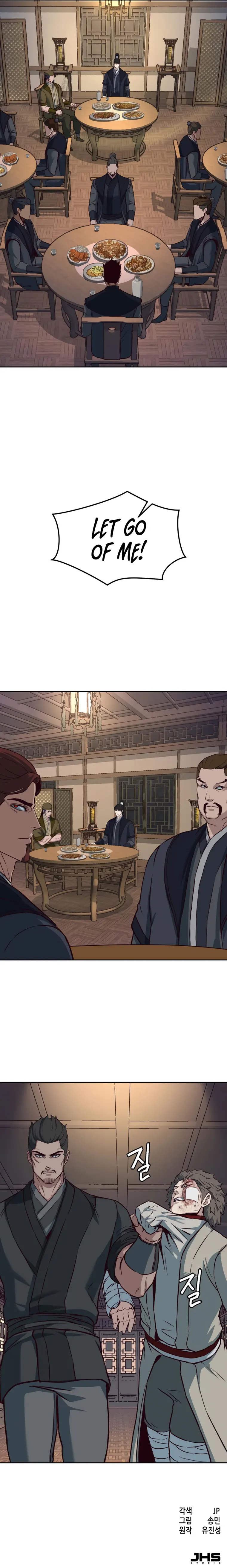 A Dance of Swords in the Night chapter 79 page 19