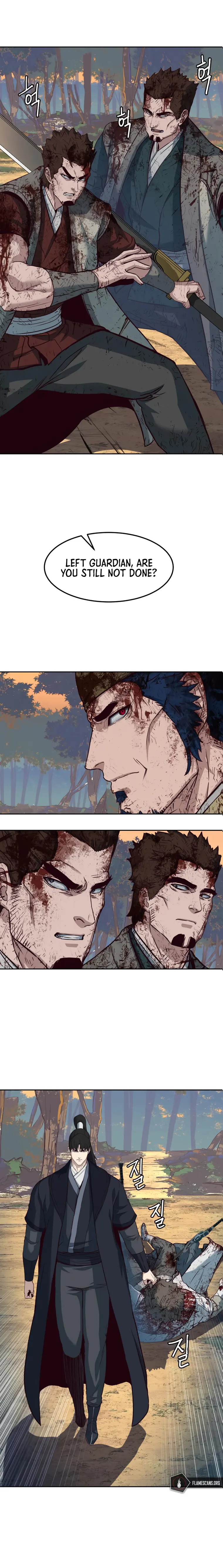 A Dance of Swords in the Night chapter 79 page 2