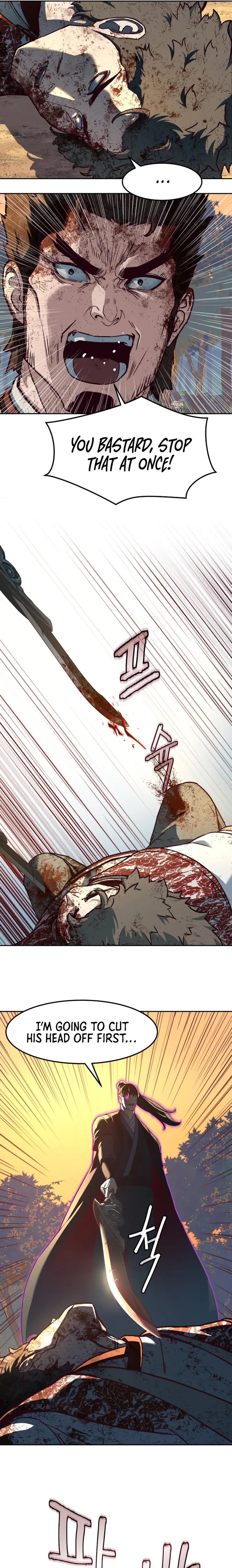 A Dance of Swords in the Night chapter 79 page 5