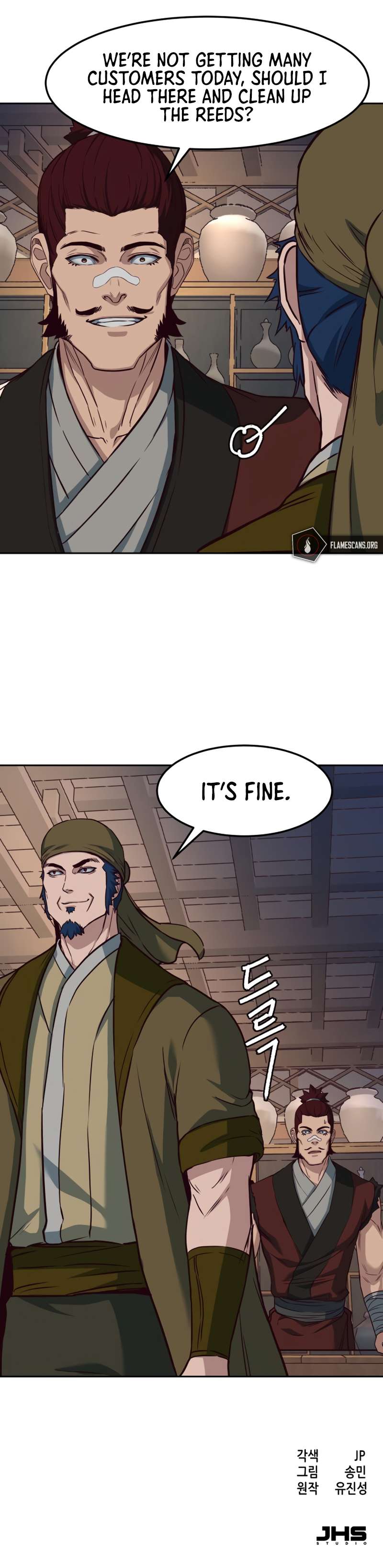 A Dance of Swords in the Night chapter 80 page 13