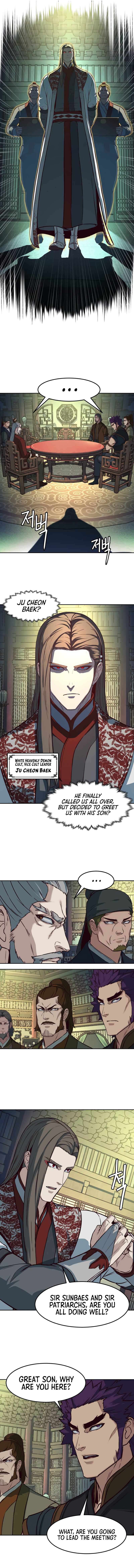 A Dance of Swords in the Night chapter 84 page 3