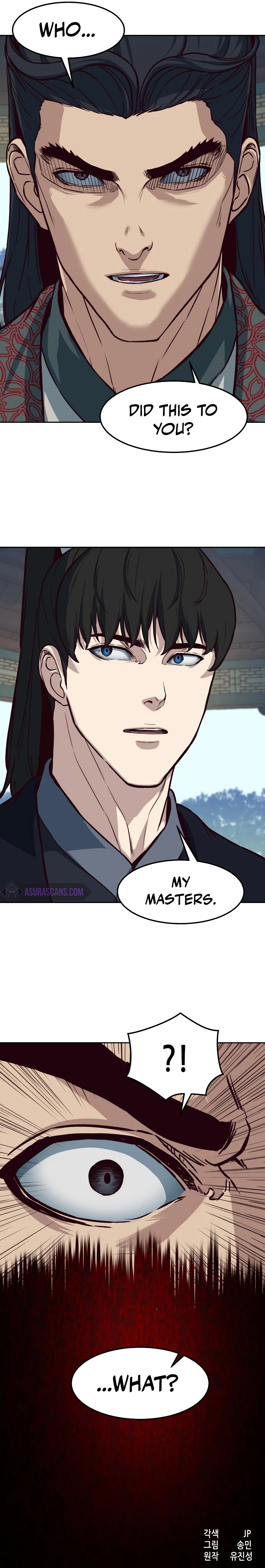 A Dance of Swords in the Night chapter 88 page 10