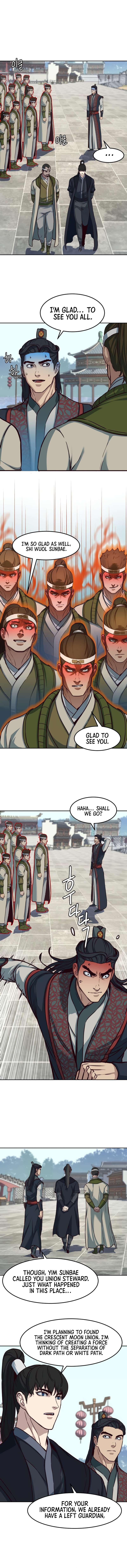 A Dance of Swords in the Night chapter 89 page 11