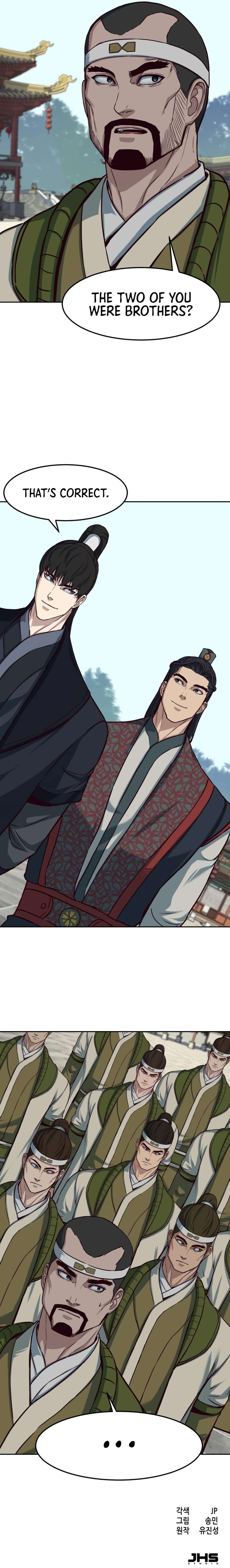 A Dance of Swords in the Night chapter 89 page 13