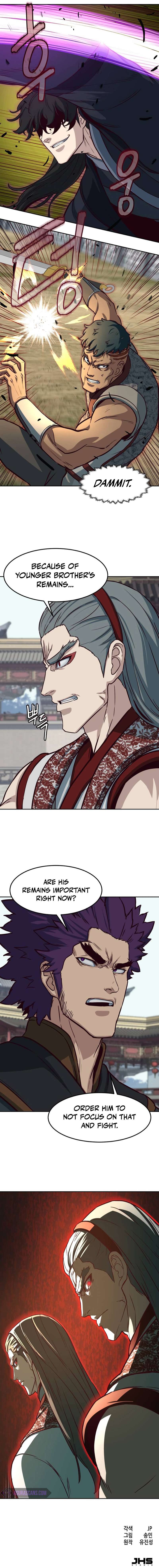 A Dance of Swords in the Night chapter 92 page 10