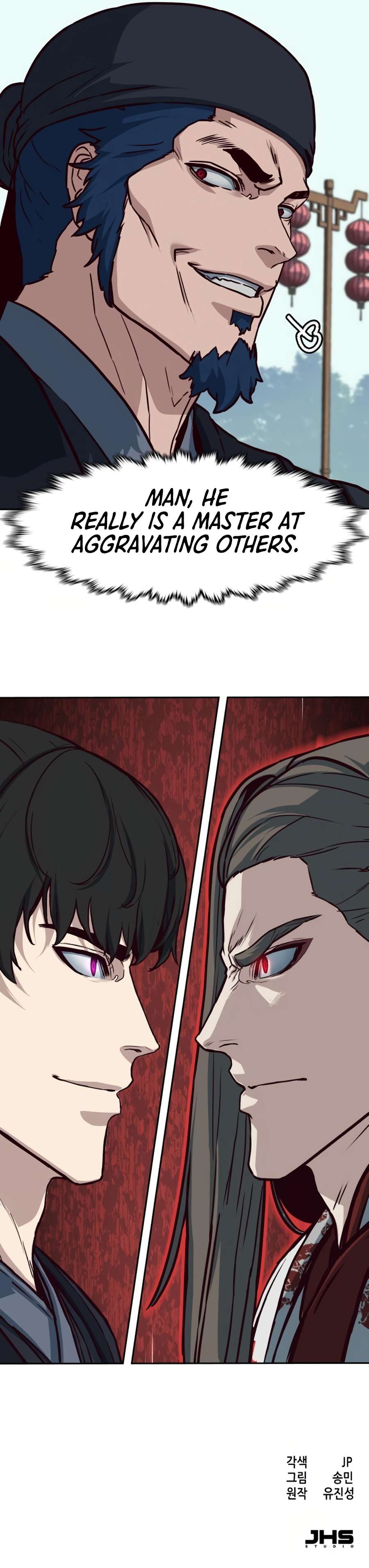 A Dance of Swords in the Night chapter 93 page 16