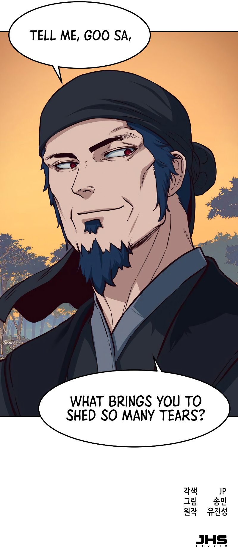 A Dance of Swords in the Night chapter 98 page 11