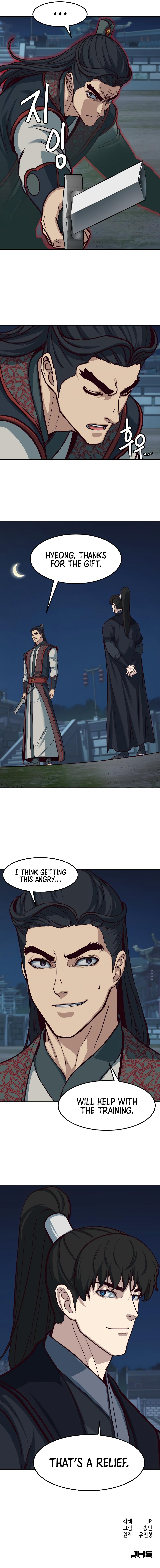 A Dance of Swords in the Night chapter 99 page 10