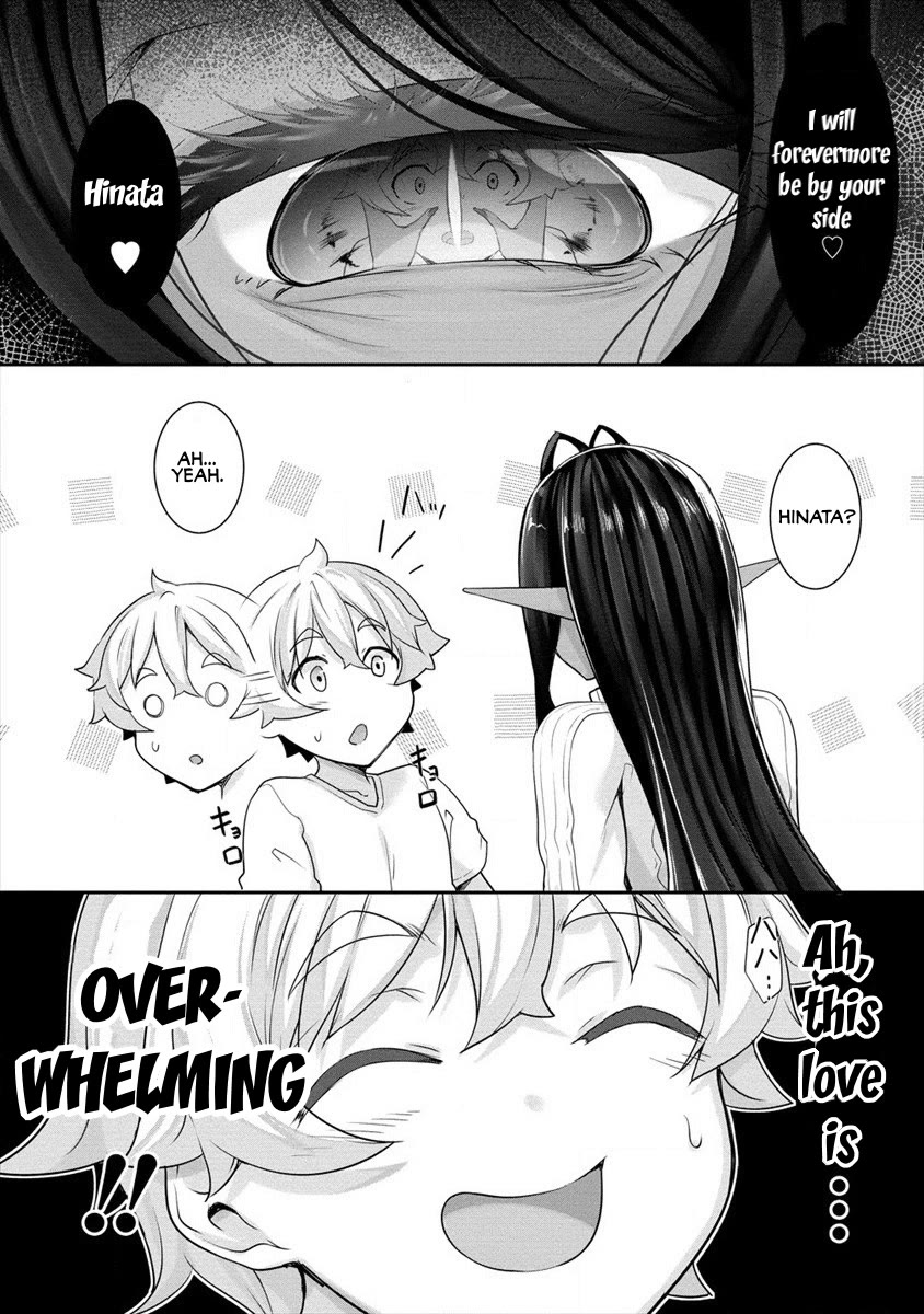 A Dark Elf with a Slightly Overwhelming Love Chased Me All the Way from Another World chapter 1 page 18