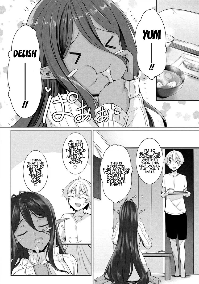 A Dark Elf with a Slightly Overwhelming Love Chased Me All the Way from Another World chapter 1 page 20