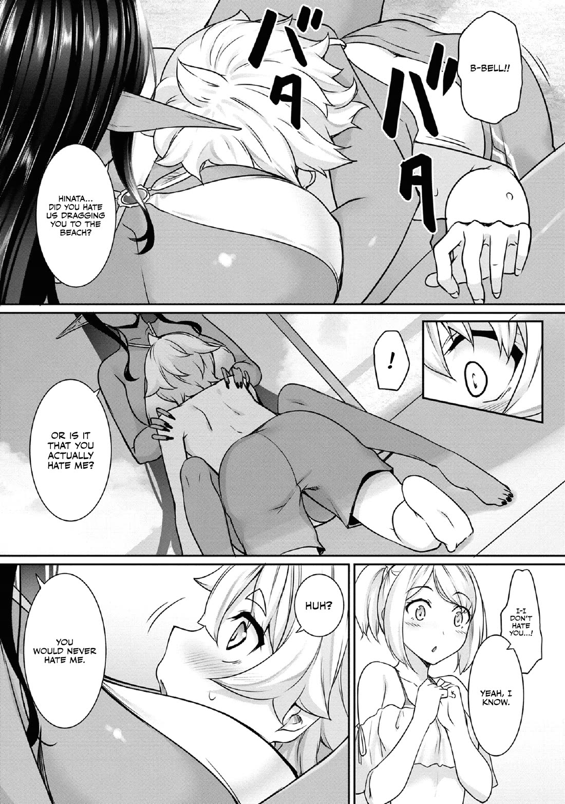 A Dark Elf with a Slightly Overwhelming Love Chased Me All the Way from Another World chapter 10 page 13