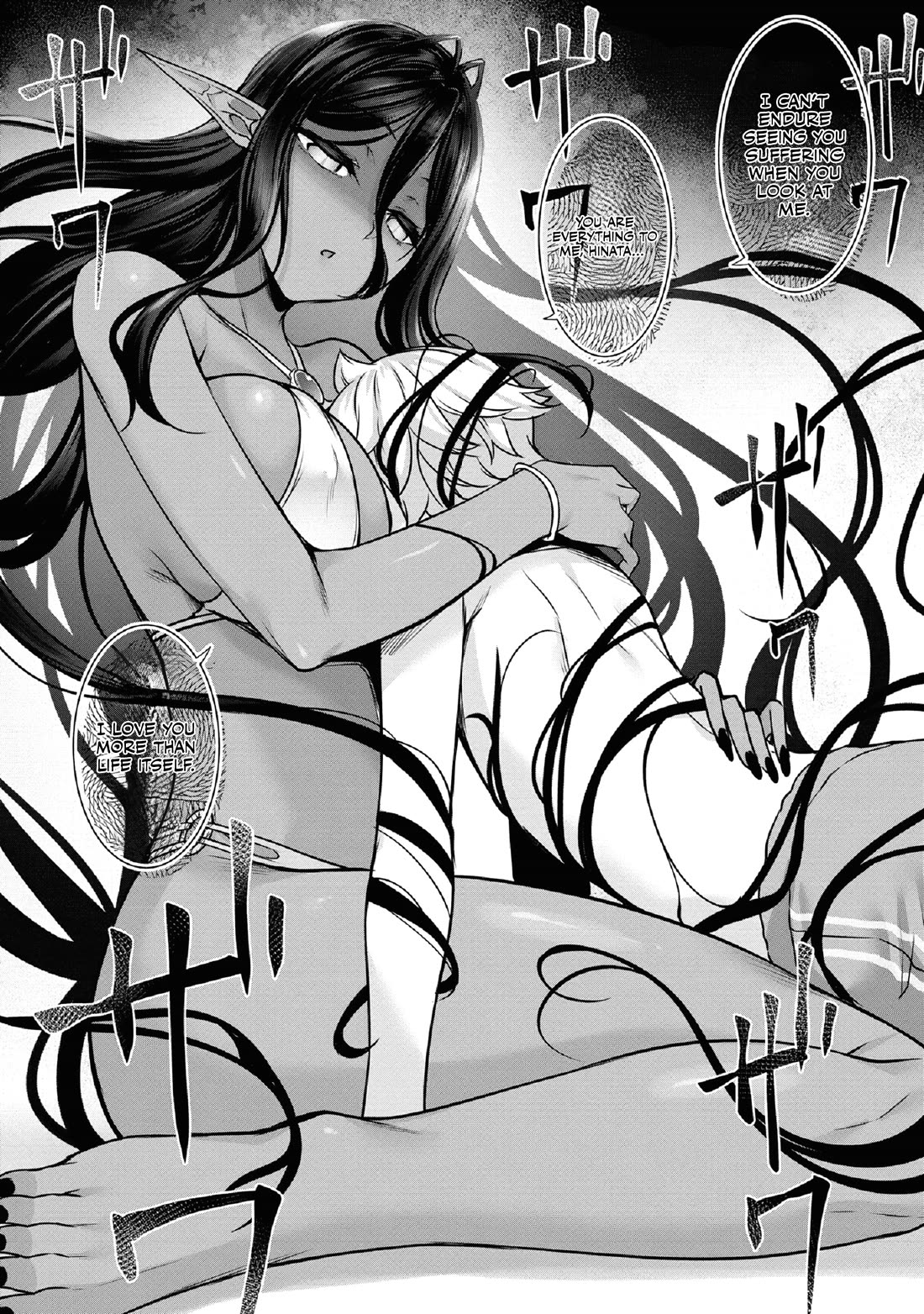 A Dark Elf with a Slightly Overwhelming Love Chased Me All the Way from Another World chapter 10 page 15