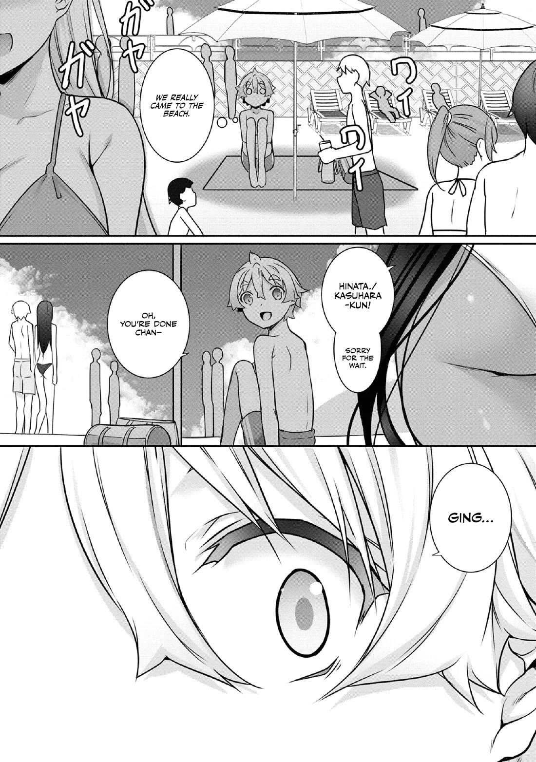 A Dark Elf with a Slightly Overwhelming Love Chased Me All the Way from Another World chapter 10 page 8