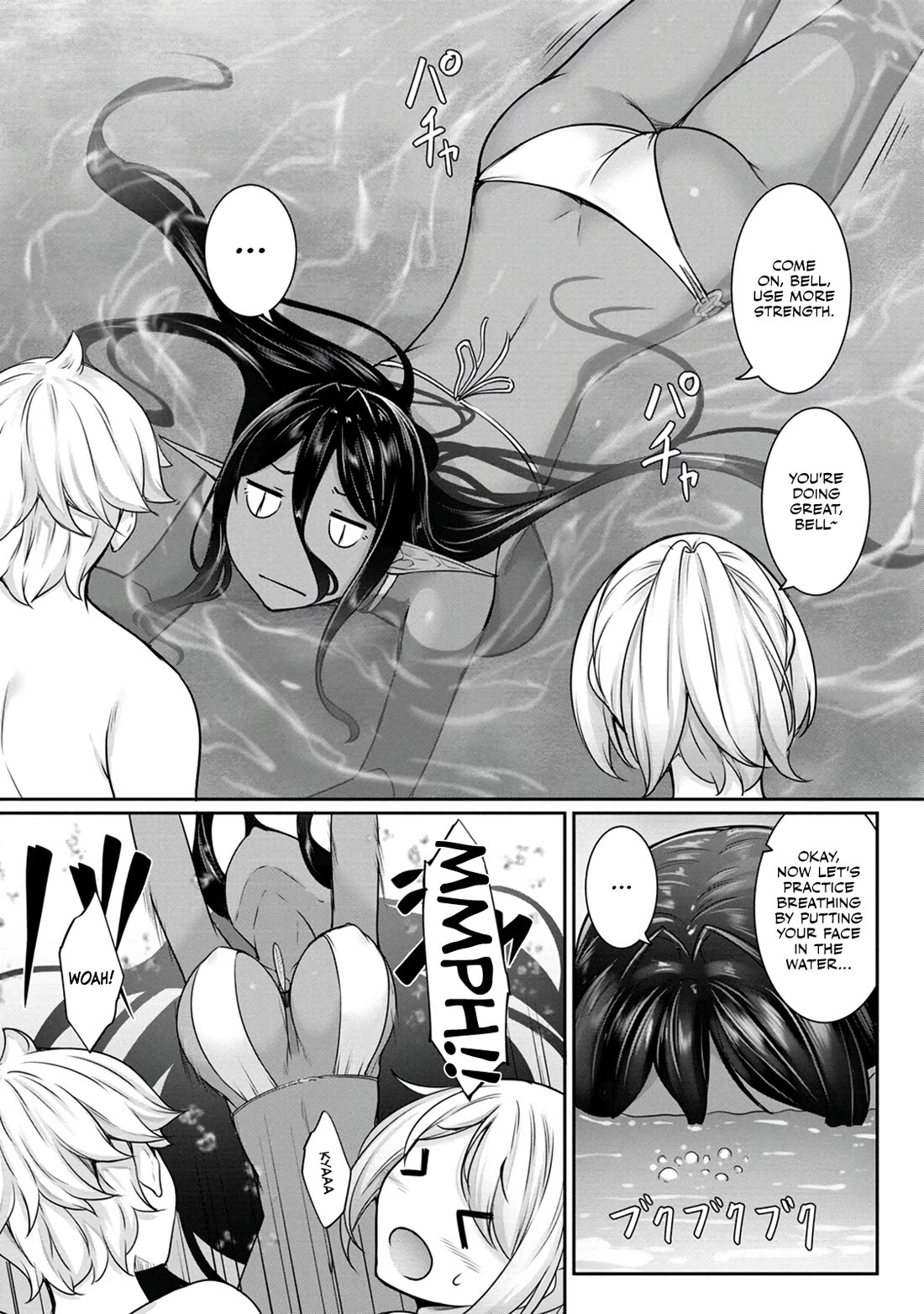 A Dark Elf with a Slightly Overwhelming Love Chased Me All the Way from Another World chapter 11 page 3