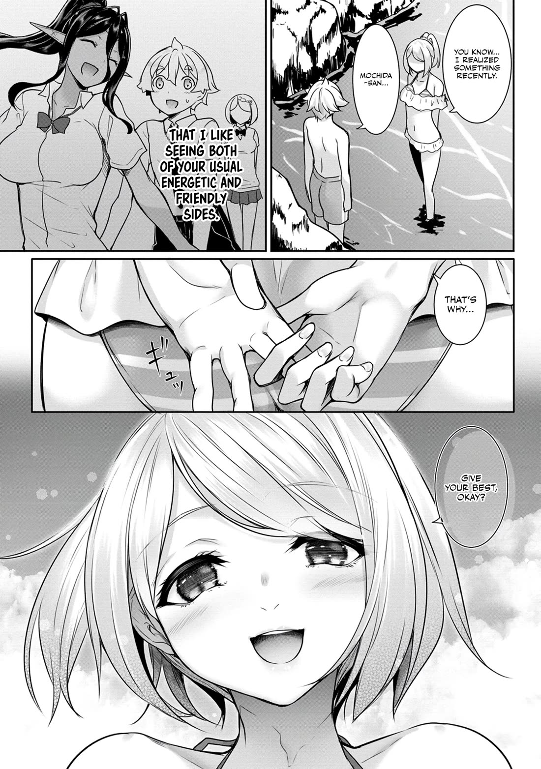 A Dark Elf with a Slightly Overwhelming Love Chased Me All the Way from Another World chapter 11 page 9