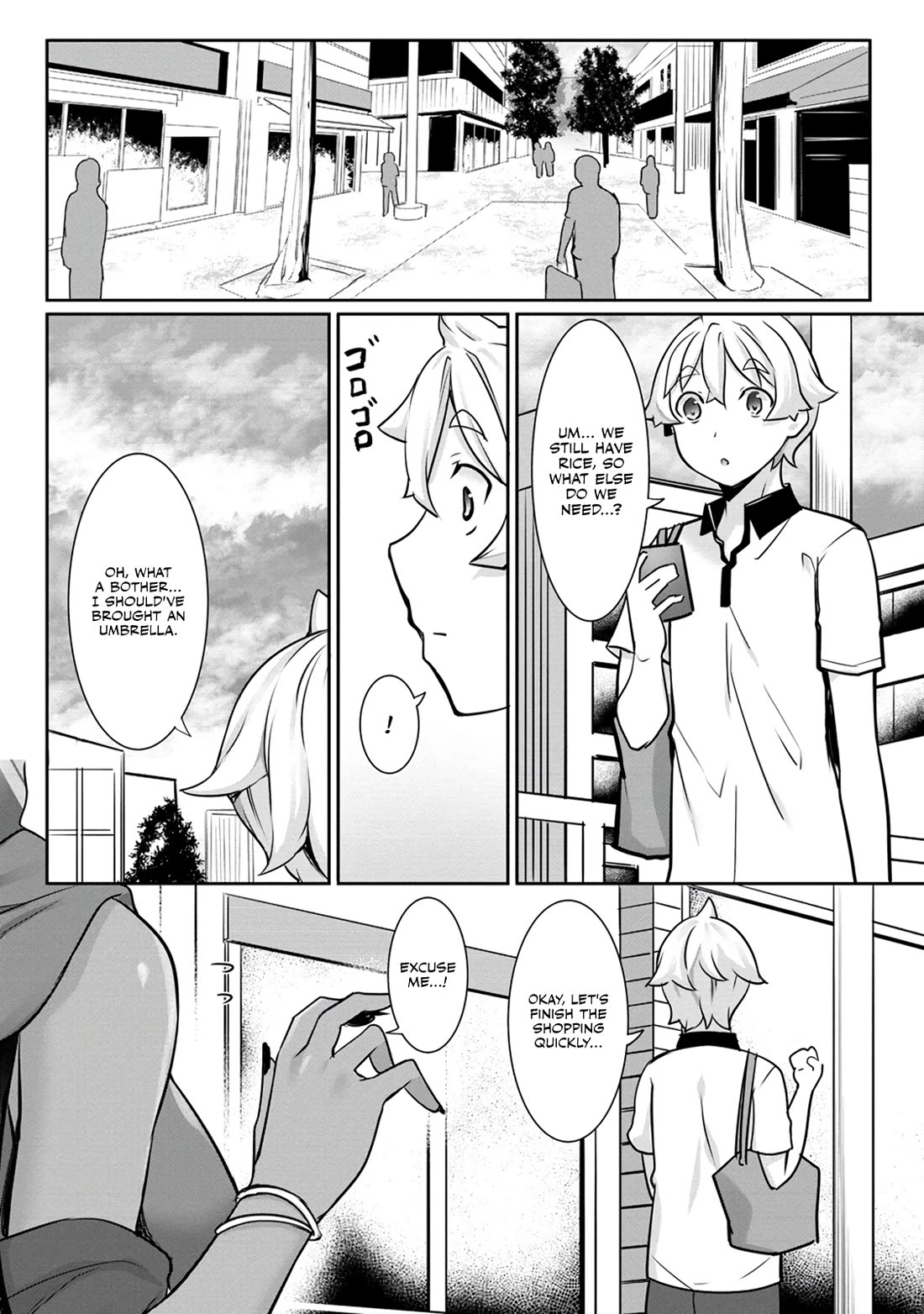 A Dark Elf with a Slightly Overwhelming Love Chased Me All the Way from Another World chapter 12 page 8