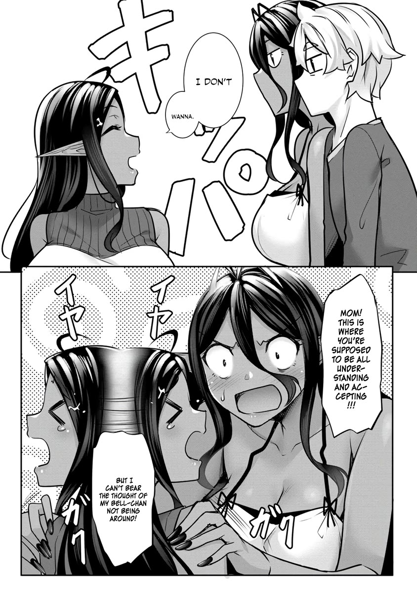 A Dark Elf with a Slightly Overwhelming Love Chased Me All the Way from Another World chapter 13 page 16