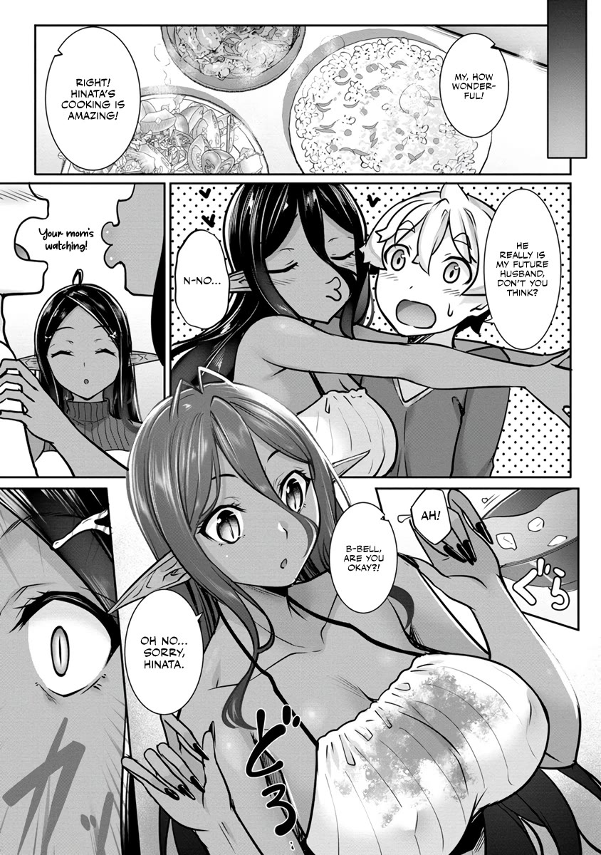 A Dark Elf with a Slightly Overwhelming Love Chased Me All the Way from Another World chapter 13 page 7