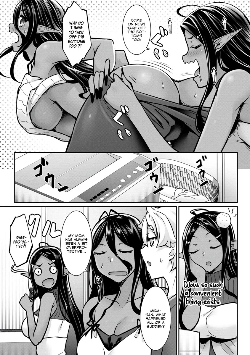 A Dark Elf with a Slightly Overwhelming Love Chased Me All the Way from Another World chapter 13 page 9