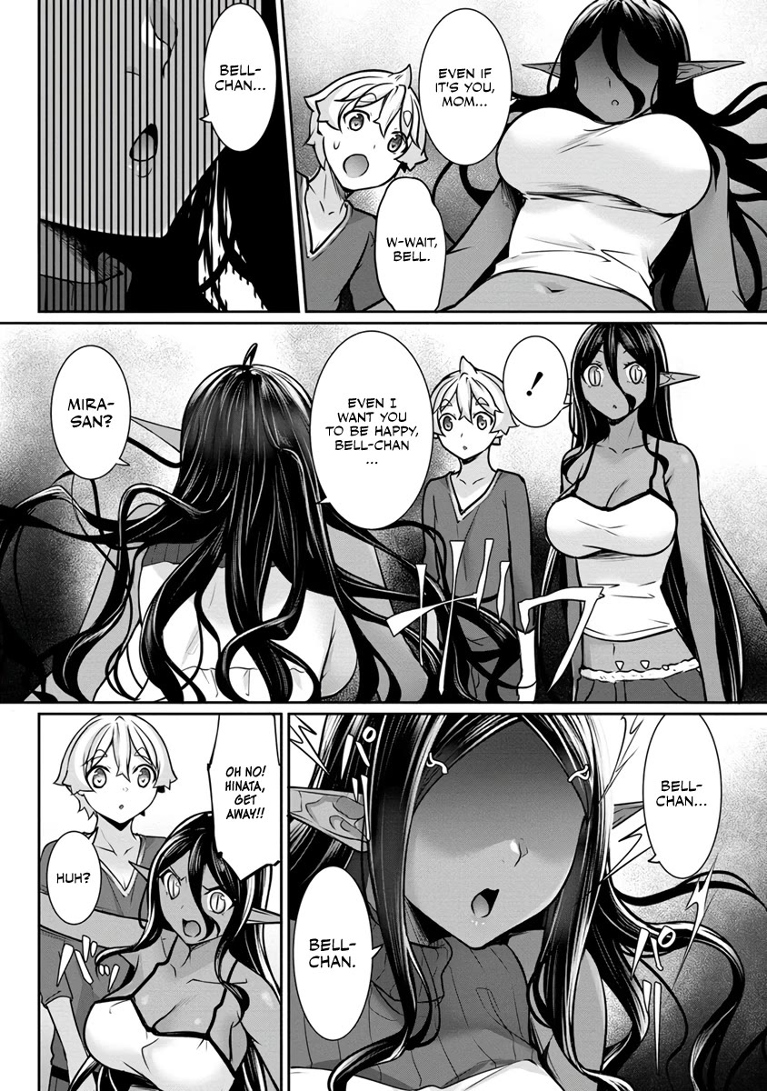A Dark Elf with a Slightly Overwhelming Love Chased Me All the Way from Another World chapter 14 page 12