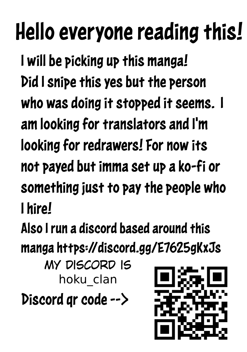 A Dark Elf with a Slightly Overwhelming Love Chased Me All the Way from Another World chapter 16.1 page 1