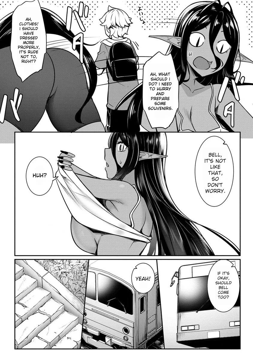 A Dark Elf with a Slightly Overwhelming Love Chased Me All the Way from Another World chapter 16.1 page 8