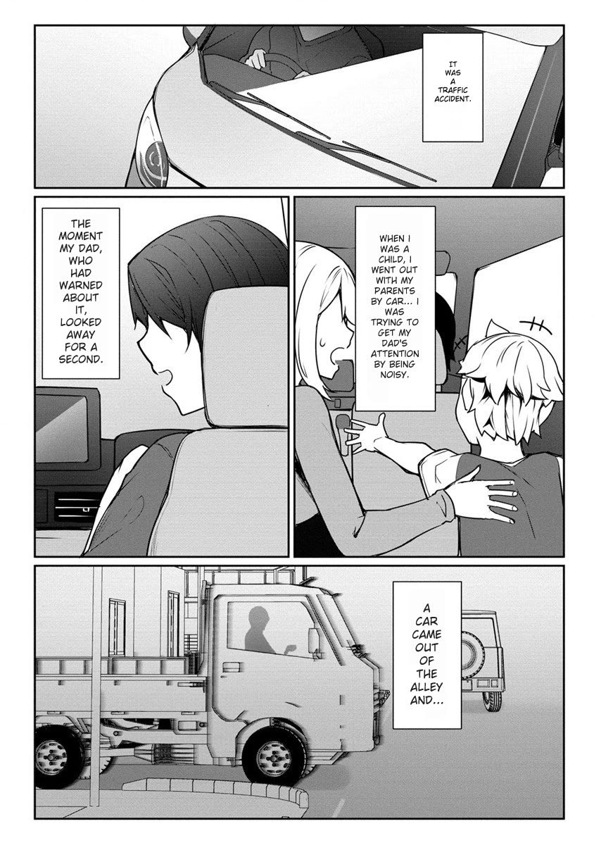 A Dark Elf with a Slightly Overwhelming Love Chased Me All the Way from Another World chapter 16.2 page 1