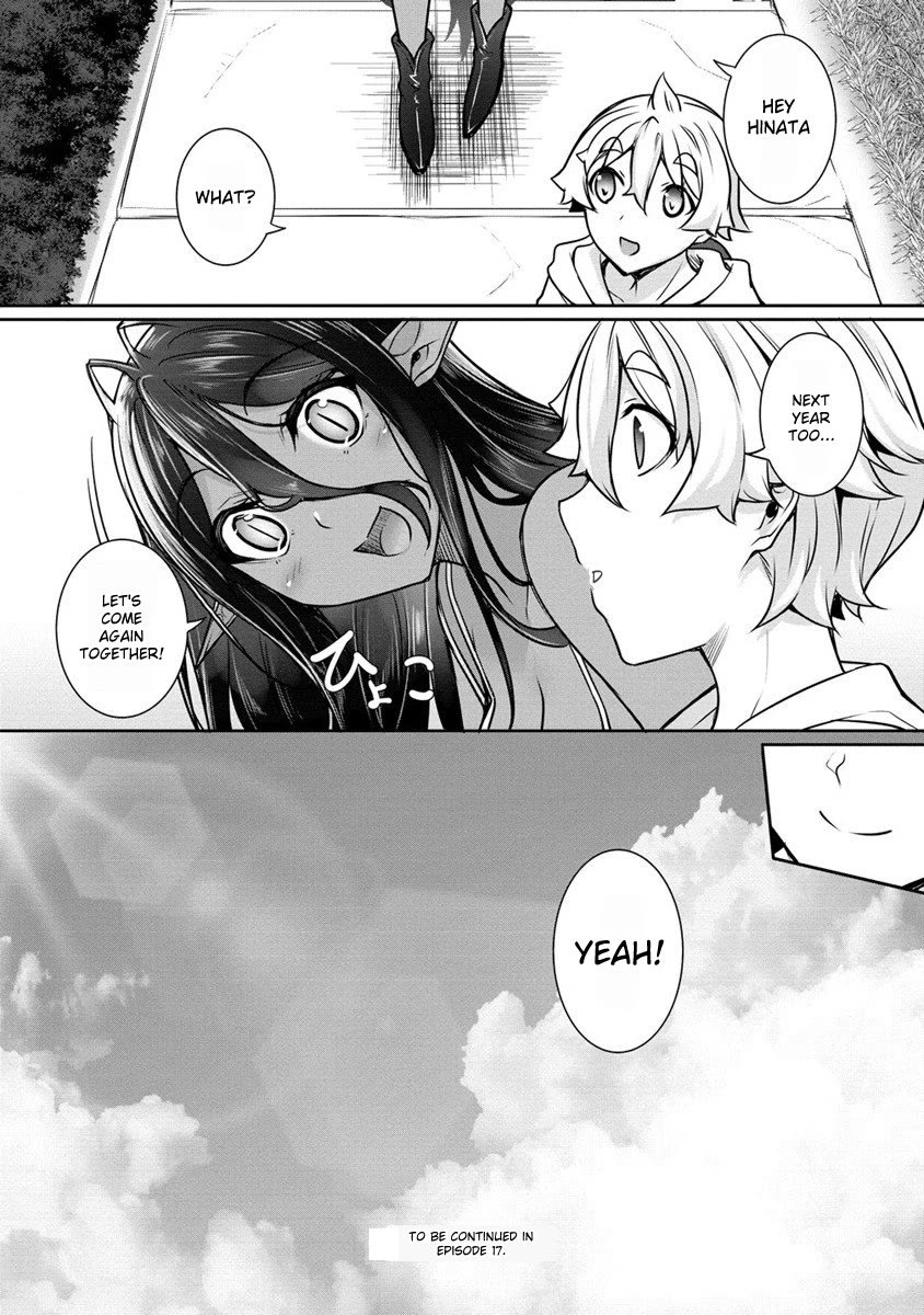A Dark Elf with a Slightly Overwhelming Love Chased Me All the Way from Another World chapter 16.2 page 10