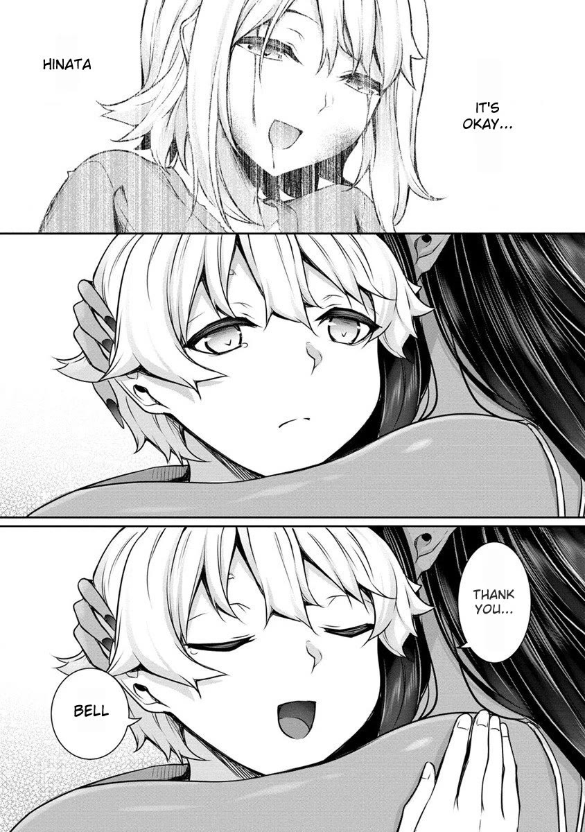 A Dark Elf with a Slightly Overwhelming Love Chased Me All the Way from Another World chapter 16.2 page 8