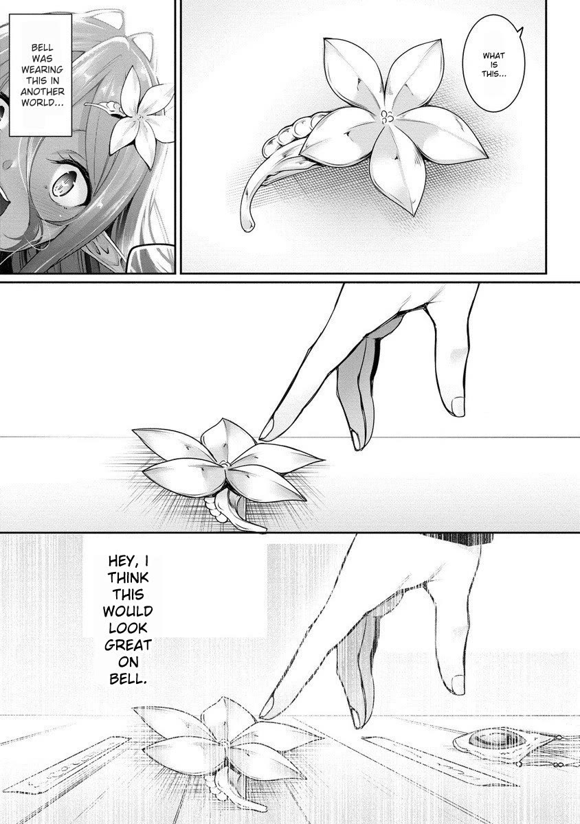 A Dark Elf with a Slightly Overwhelming Love Chased Me All the Way from Another World chapter 17.1 page 6