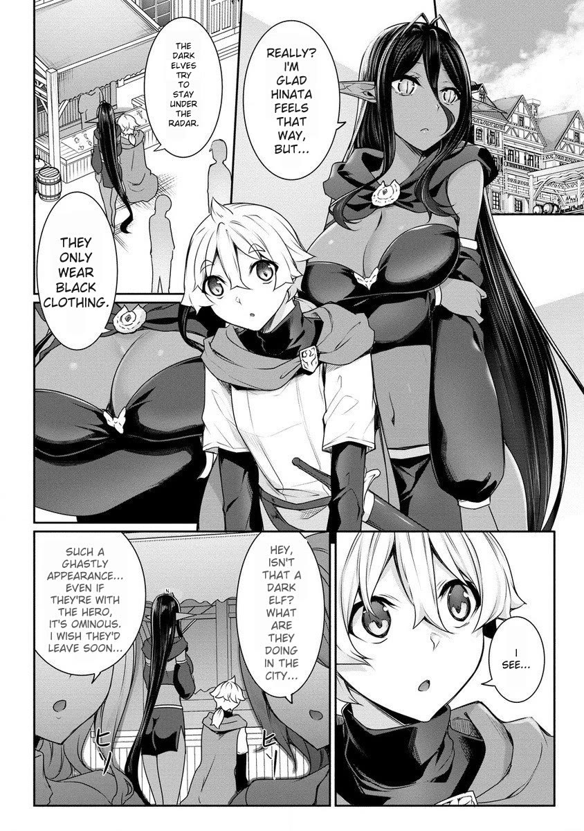 A Dark Elf with a Slightly Overwhelming Love Chased Me All the Way from Another World chapter 17.1 page 7
