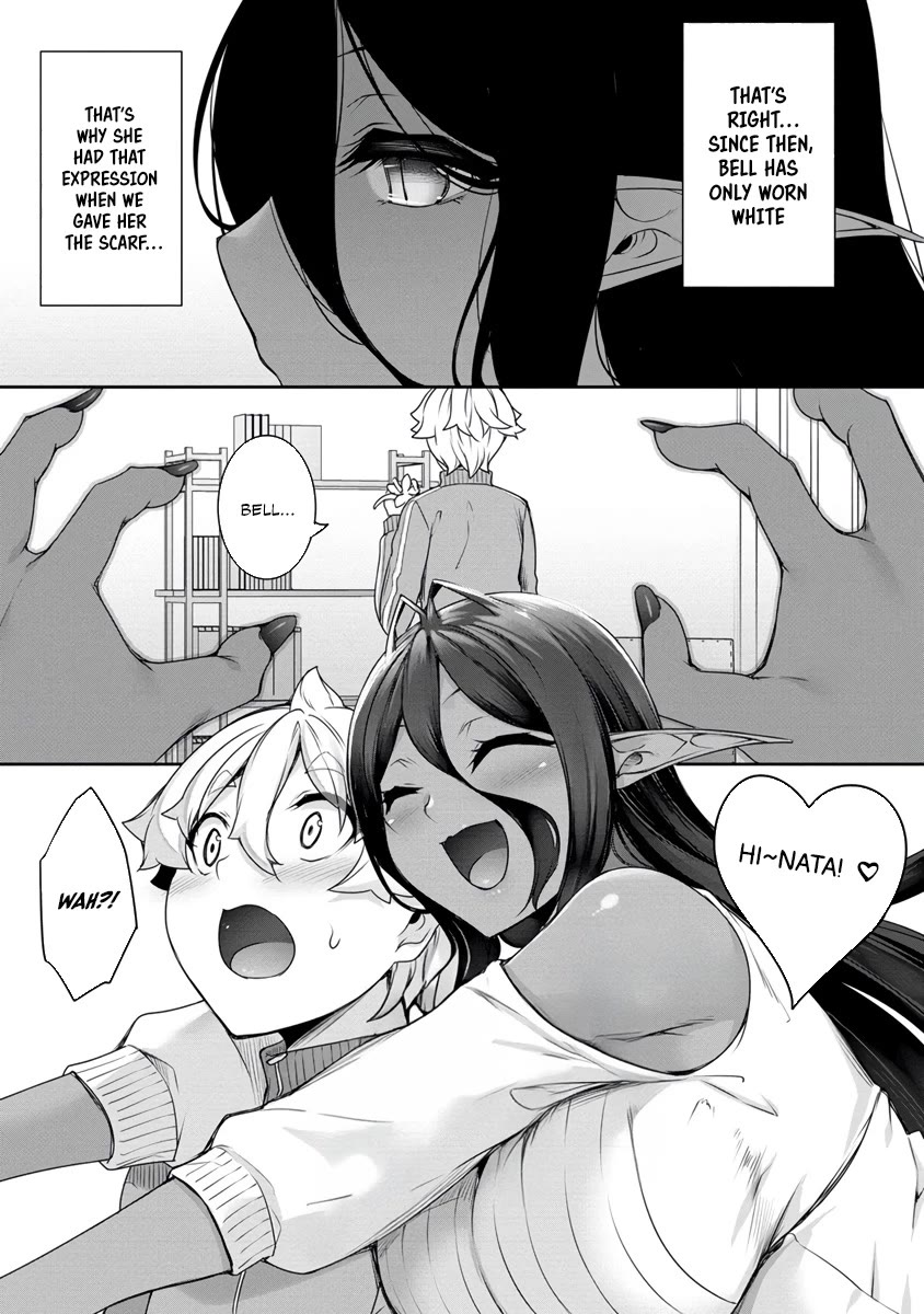 A Dark Elf with a Slightly Overwhelming Love Chased Me All the Way from Another World chapter 17 page 12