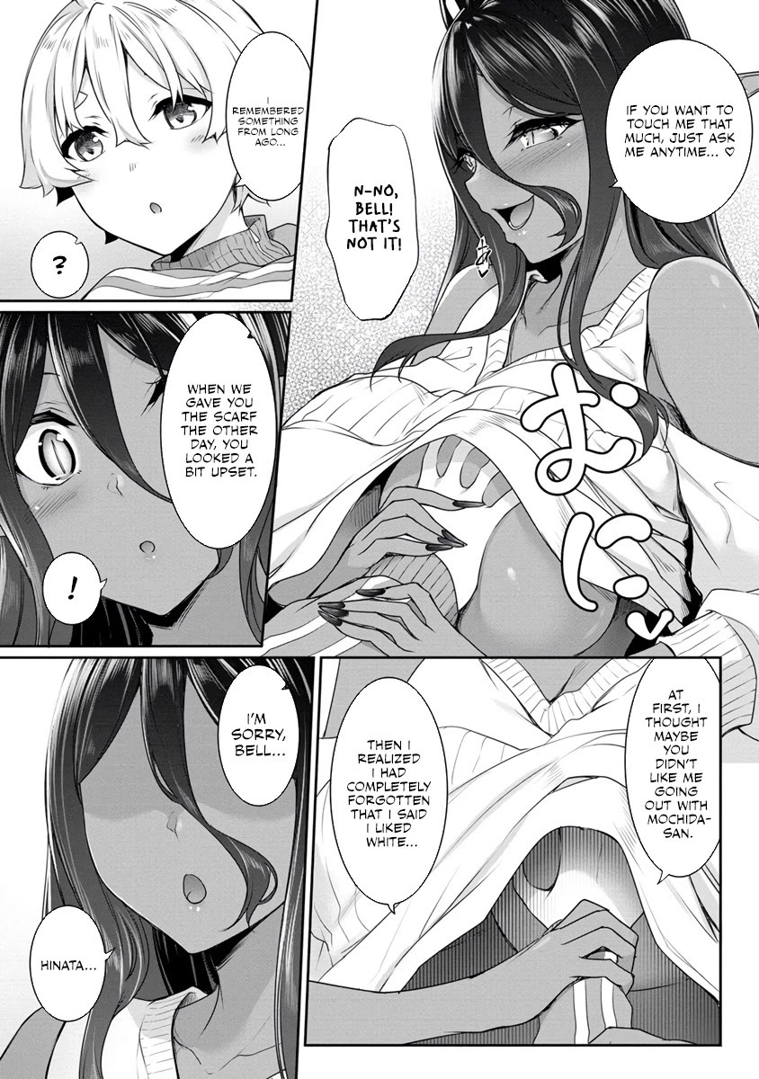 A Dark Elf with a Slightly Overwhelming Love Chased Me All the Way from Another World chapter 17 page 14