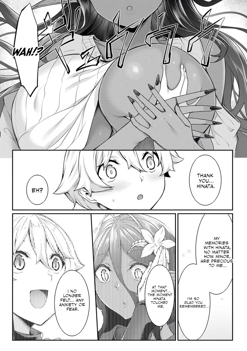 A Dark Elf with a Slightly Overwhelming Love Chased Me All the Way from Another World chapter 17 page 15