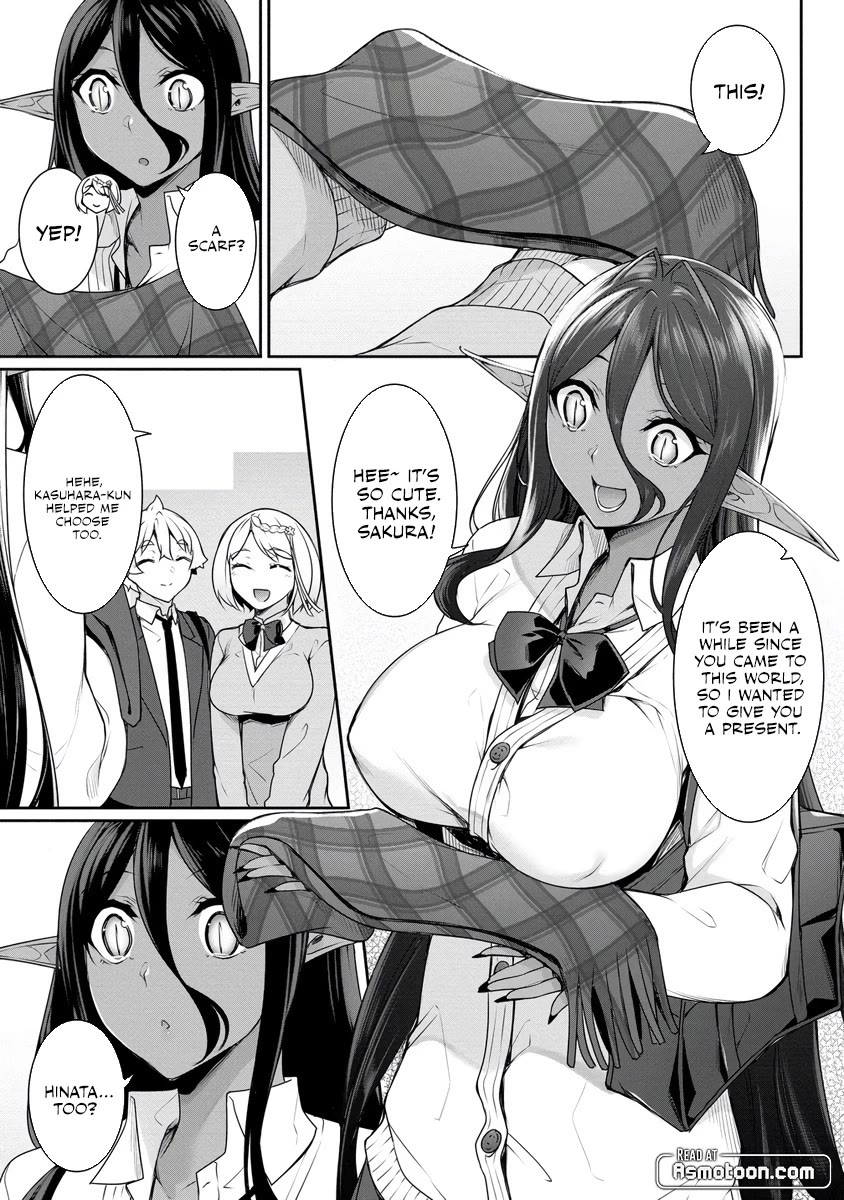 A Dark Elf with a Slightly Overwhelming Love Chased Me All the Way from Another World chapter 17 page 4