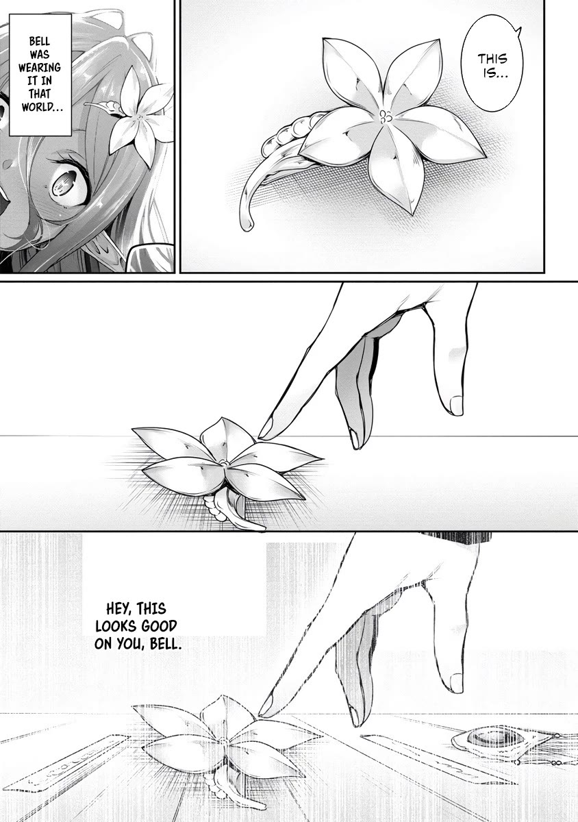 A Dark Elf with a Slightly Overwhelming Love Chased Me All the Way from Another World chapter 17 page 7