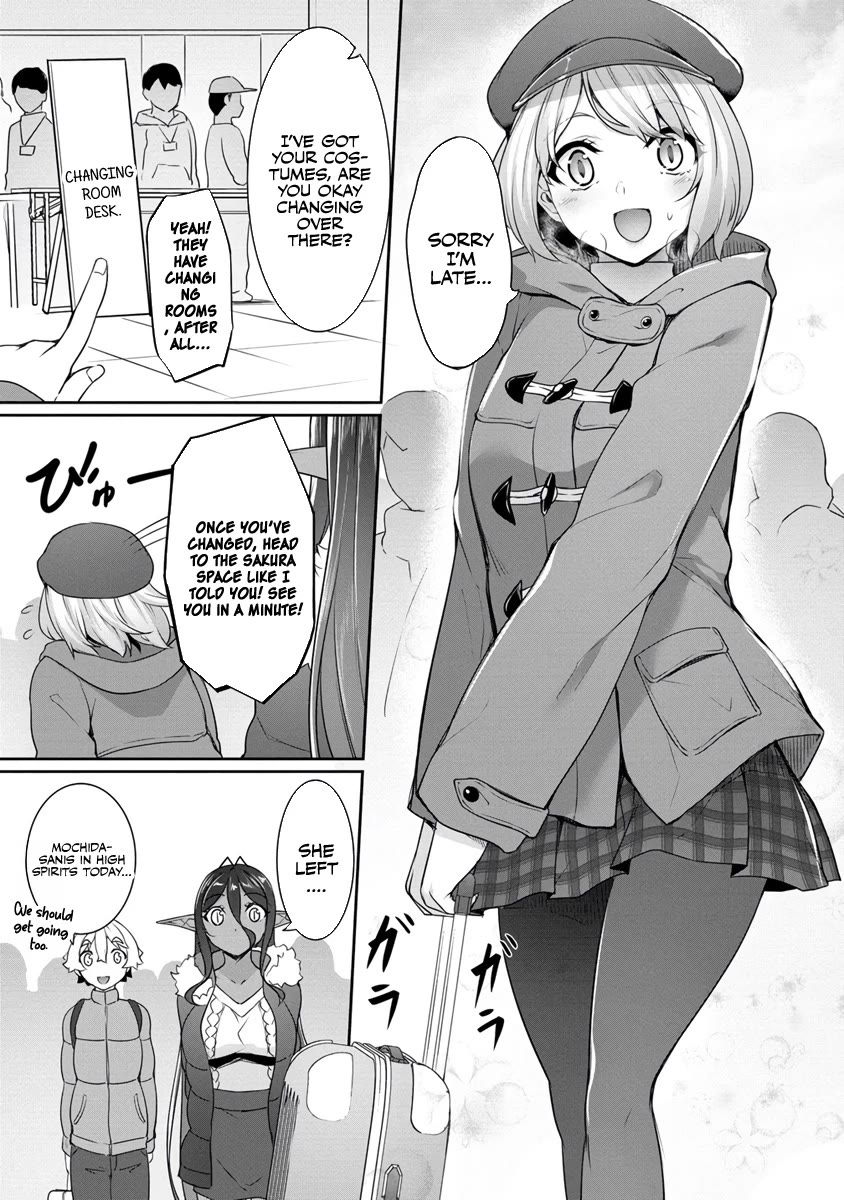 A Dark Elf with a Slightly Overwhelming Love Chased Me All the Way from Another World chapter 18 page 11